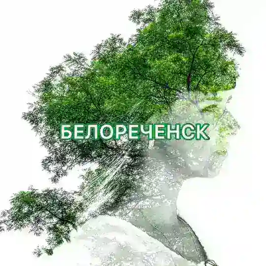 Экология Юга Chat