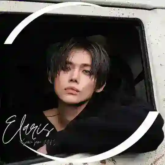 𝗘𝗟𝗔𝗥𝗜𝗦