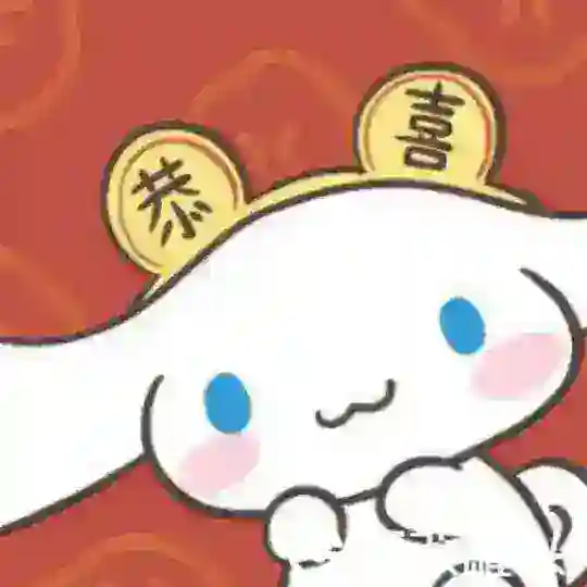 飞机号 协议号软件 营销专用