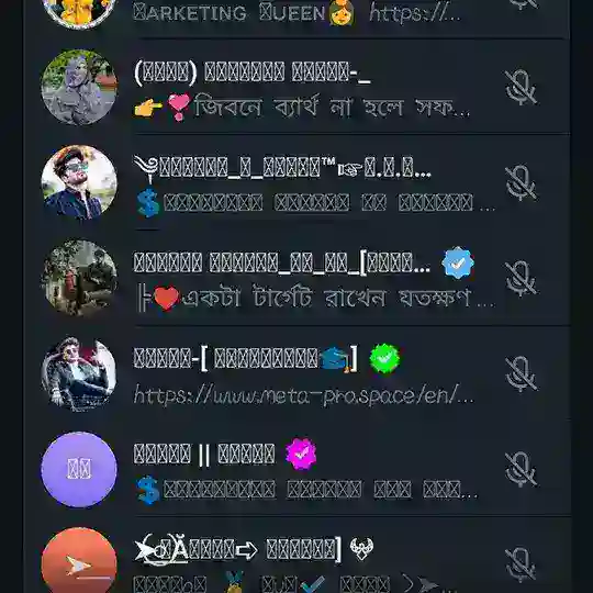 ফ্রি ইনকাম সাইট 🥰🥰