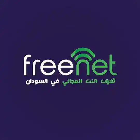 Free net
