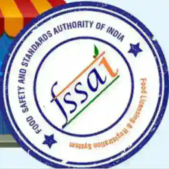 FSSAI- Central/ Telangana State Food Safety Officer (TSPSC FSO)