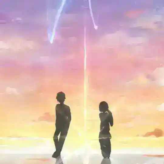 海思の电报群壹（引流软件，协议小号，不记名服务器）