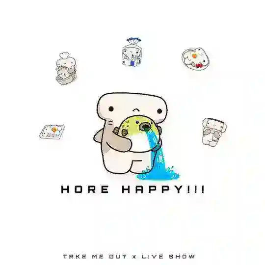 𝗛𝗢𝗥𝗘 𝗛𝗔𝗣𝗣𝗬!!! (Open admin)