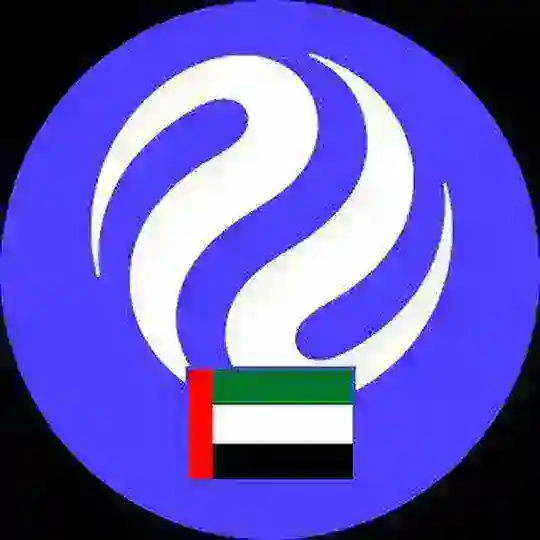 Injective العربي