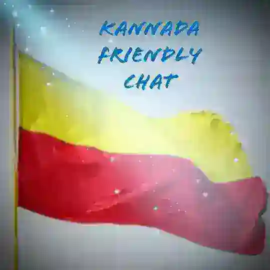 Karnataka friendly chat
