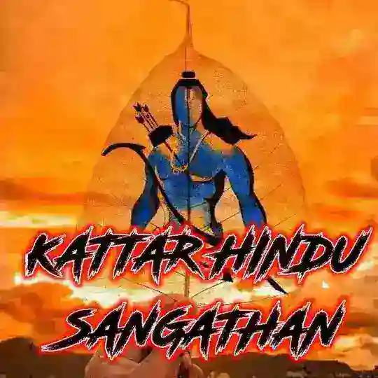 KATTAR HINDU SANGATHAN