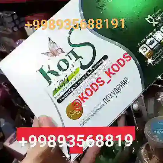 KARSET 💊B FIT FATZORB karset 💯