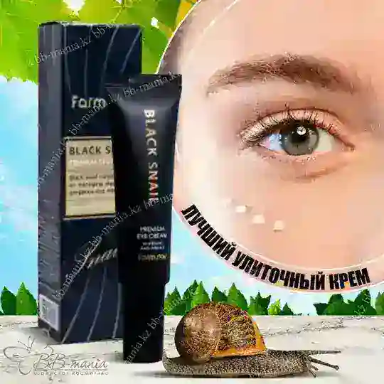 KOREYSKIY_PORFUMERIYA...💄💅💋👗👜