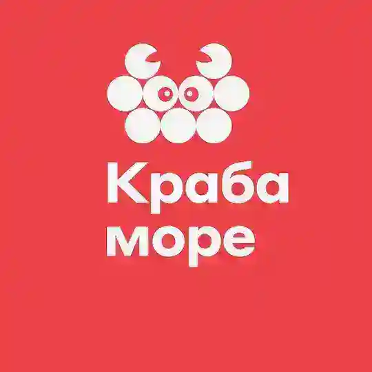 Краба Море Новомосковск