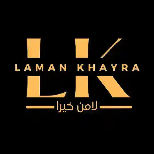 Laman Khayra {لامن خيرا}