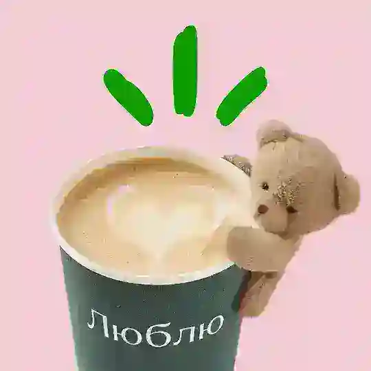 Чат покупателей Рябинина, 29