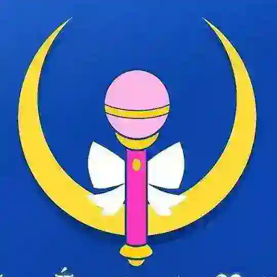 Los Ángeles de Molly