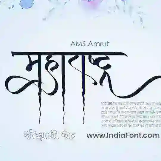 🚩❥❣️मराठी चॅटिंग ❥❣️🚩