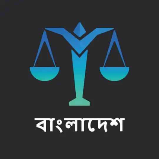 Meta Earth Bangladesh 🇧🇩