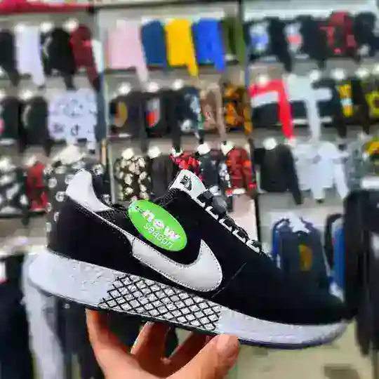 Marğilon Kambinat kiyim kechak Gurupasi