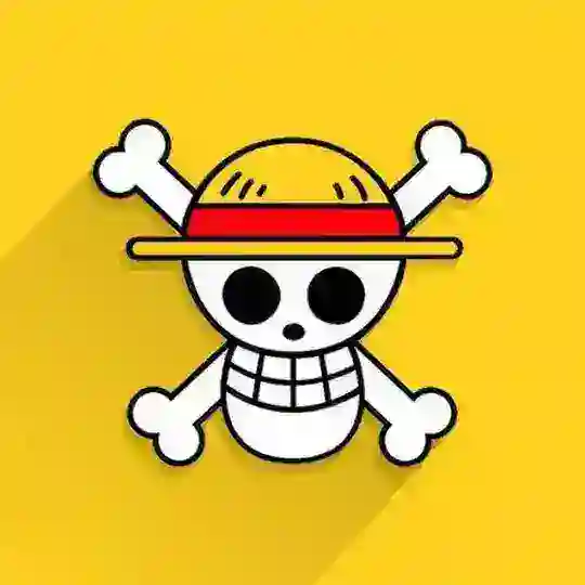 القطعة الواحدة 🧩