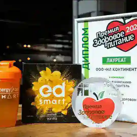 NL bilan Soglom va guzal xayot