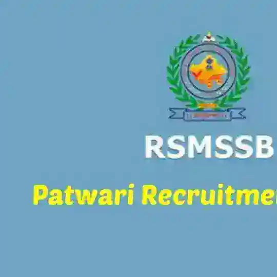 Patwari Online Test Zone