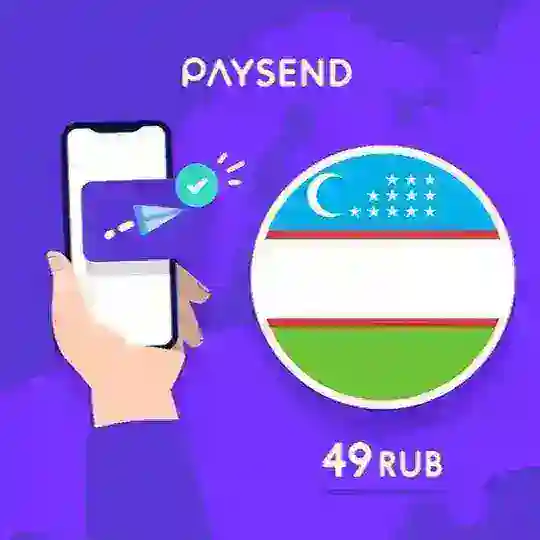 Paysend Forum Unofficial