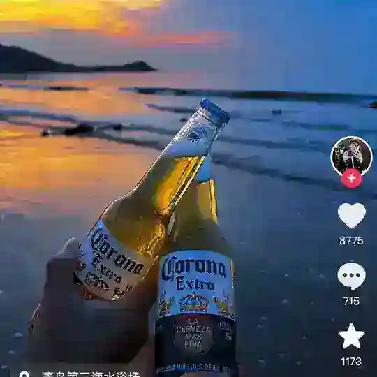 【青岛】约炮资源交流群2.0