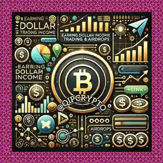 درآمد دلاری/معامله/ایردراپ