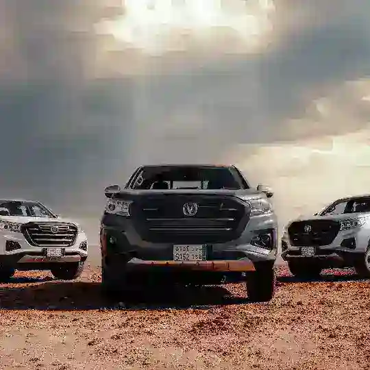 تجمع ملاك شانجان هنتر