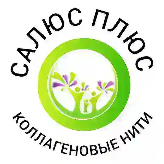 Форум «Салюс плюс» РФ