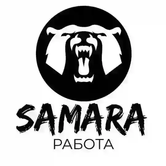 Грузчики PRO Самара