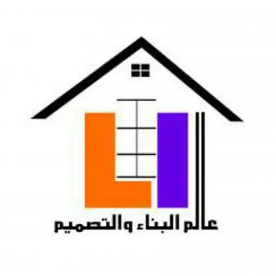 COMPRA Y VENTAS 🇦 🇱 🇦 🇲 🇦 🇷