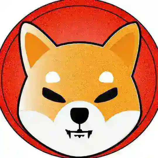 Shiba Inu Urdu/Pakistani 🇵🇰