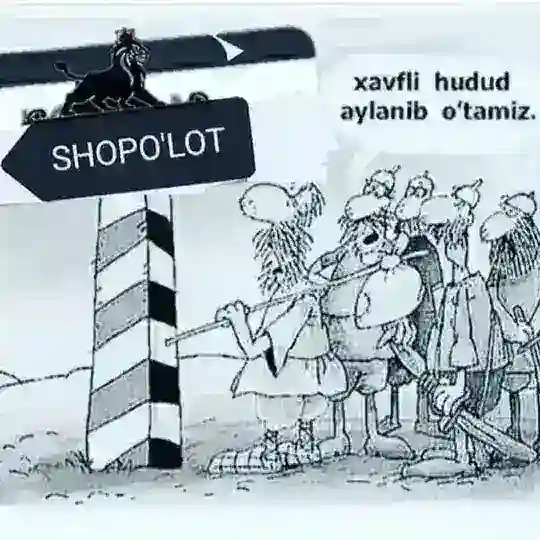 SHOPULOT