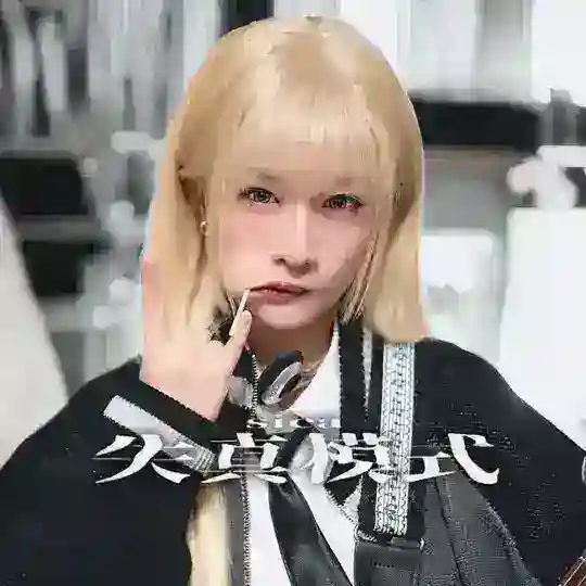 sica《失真模式》 正式起動