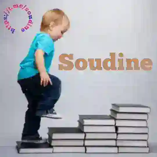 گروه آموزشی ⚡ فارکس⚡کریپتو⚡🎖️سودینه🎖️