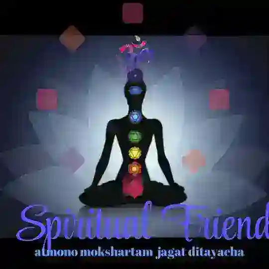 Spiritual Friend🙏