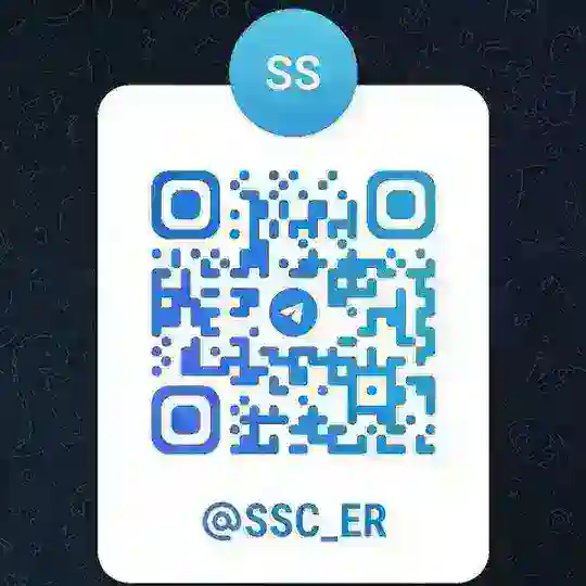 SSC Selection Post Phase XI and Phase XII ER Region