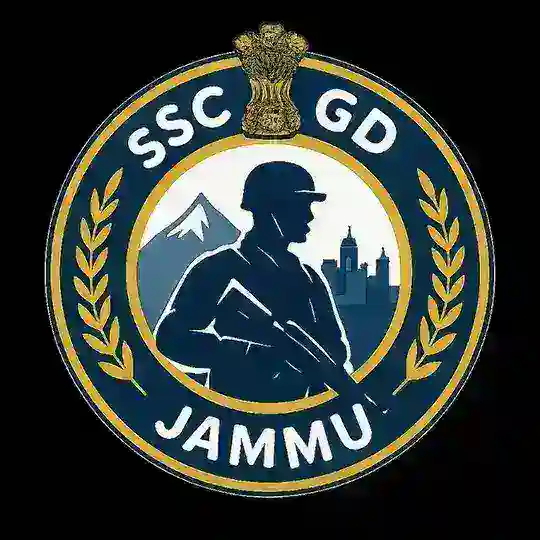 ⚔️🇮🇳SSC GD JAMMU 🇮🇳⚔️