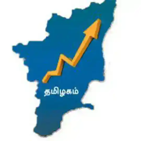 தமிழகம்