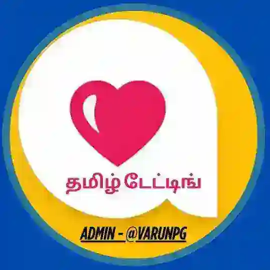 Tamil Dating Wife Swapping ᴾᴺᴳ