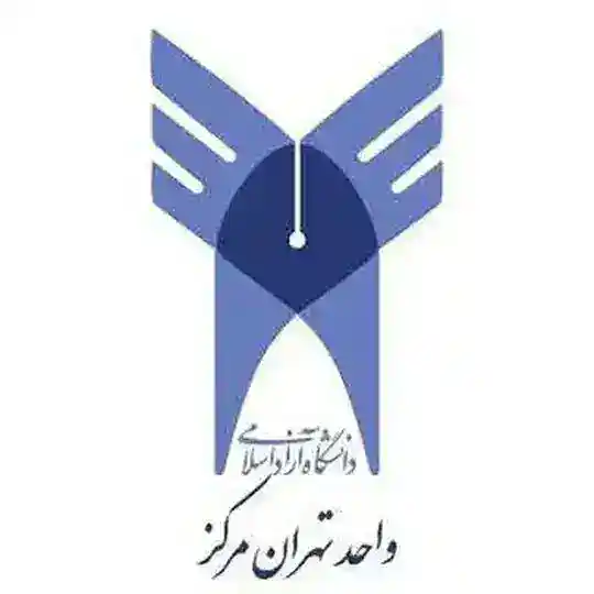 گروه تهران مرکز