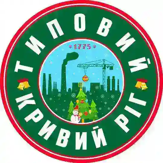 ЧАТ Кривий Ріг