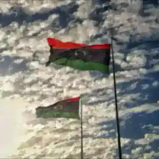 قروب مكس | هدرازي