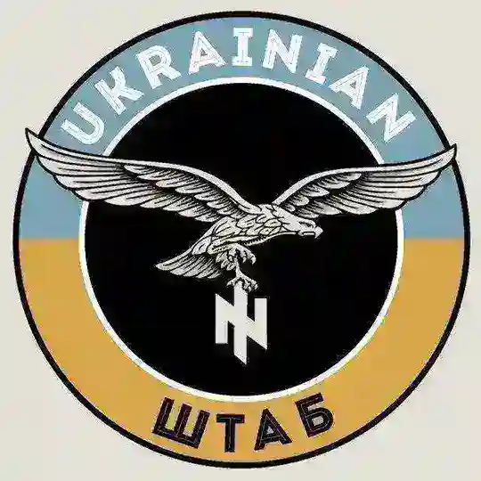 ukrain1an ꑭ штаб