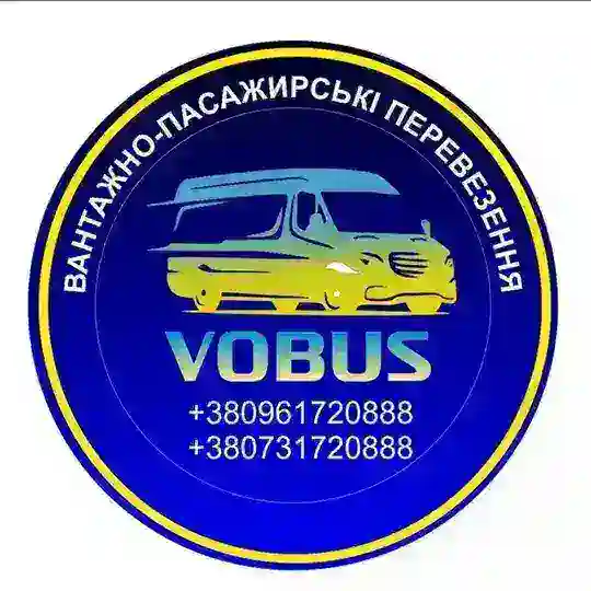 VOBUS 🇺🇦🚚🇩🇪 посилки Україна Німеччина