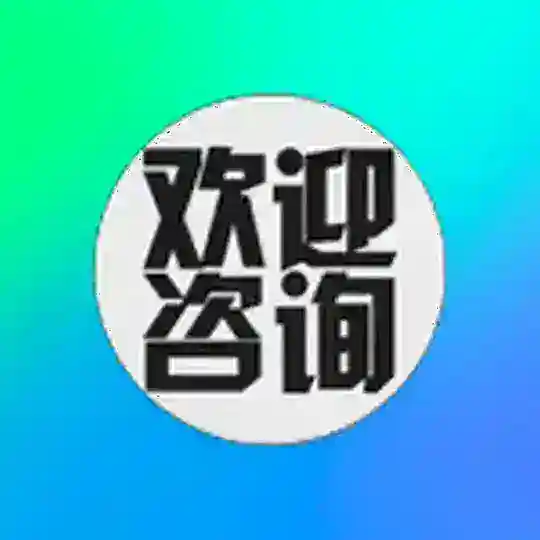 🐟盗U渔夫交流中文群🇨🇳