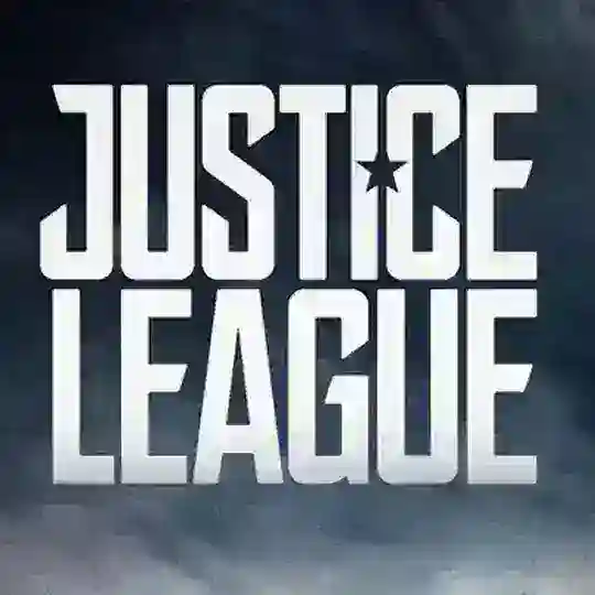 正义联盟
