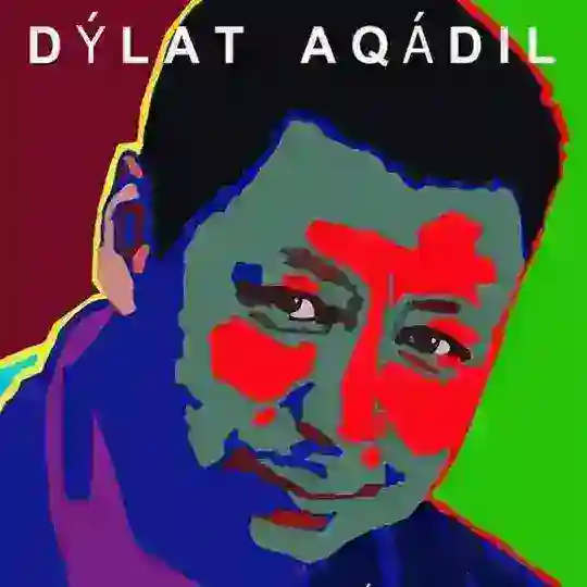 АСТАНА АҒӘДІЛ ЧАТЫ ✊🏼🇰🇿