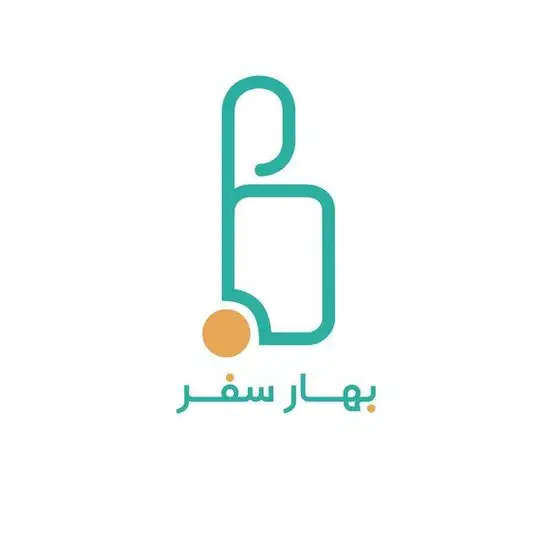 بهار سفر | تورهای داخلی و خارجی