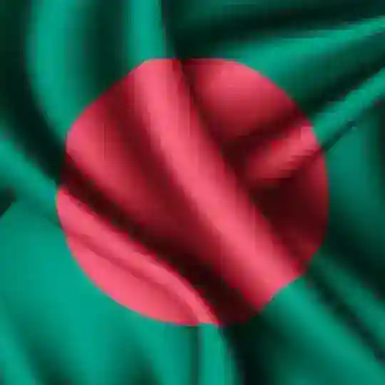 Bangladesh Muslim Community 🇧🇩