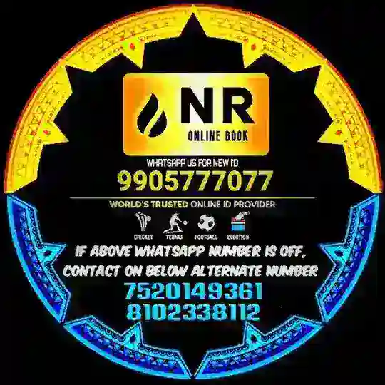 Nitibha Roy Exchange